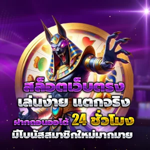 24Heng